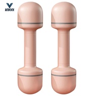 Set of 2 Weight Set Adjustable Strength Training Dumbbells Set Sports Equipment [Vodool Center]