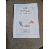 Nota Sejarah SJKC Tahun 4 -ada penterjemahan BM /华小历史笔记-有国语翻译 /Sjkc standard 4 Sejarah Notes -Bm tra