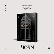 APink Horn