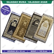 Turkey Face Prayer Rug | Lux Travel Prayer Rug | Small Black Kiswah Motif Travel Prayer Rug