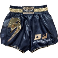 Venum Venom George Fighting Shorts Fitness Training Boxing Muay Thai Athletic Shorts Scrooge Pants