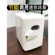 Car and home use miniature refrigerator, mini fridge, beauty fridge, small dual-use cooling and heat
