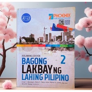 BAGONG LAKBAY NG LAHING PILIPINO