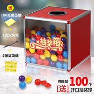 2024Annual Lucky Draw Lottery Box Prize Box Christmas New Year Props Year-End Event Lottery Box 6POA