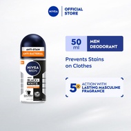 NIVEA MEN Black & White Ultimate Impact Deodorant Roll On 50ml / Antiperspirant / Ubat Ketiak