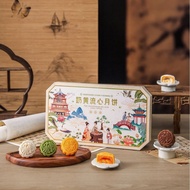 Custard Filling Mooncake Four-Piece Matcha Chocolate Milk Hong Kong Style Filling Mid-Autumn Mooncak