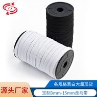 Jalur Anjal Hitam dan Putih untuk Pakaian dan Topi, Jalur Anjal Berwarna-warni Keanjalan Tinggi, Jal