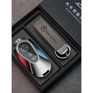 25 Mercedes-Benz c260l Key Cover New Style e300l Buckle glc260 Shell glc300l Male EQE350/500 Car