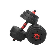 Besi Angkat Berat Boleh Laras 20kg Adjustable Bumper Dumbbell Set Dumbell for Fitness Exercise Training Dumbbell Steell