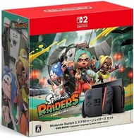 Nintendo Switch Splatoon 2 RAIDERS 主機套裝 (日文版)