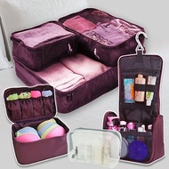 行李箱衣物收納袋 積木旅行收納袋 盥洗包 內衣包 加厚材質 6件組