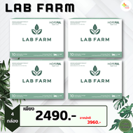 Lab Farm แล็ปฟาร์ม ผลิตภัณฑ์อาหารเสริมสำหรับผู้ป่วยโดยเฉพาะ 1กล่อง บรรจุ 10 แคปซูล จำนวน 4 กล่อง - T
