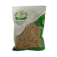 Hippo Canada Soya Bean
