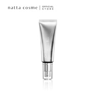 9wishes Vanishing Balm Premium SPF21 (50ml)