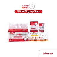 Suzuran Baby Basic Cleaning Bundle