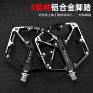 Ready Stock Quick Shipment = Suitable for Giant Bicycle Pedals Universal Aluminum Alloy Mountain Bike Pedals Bearing Pedals Bicycle P