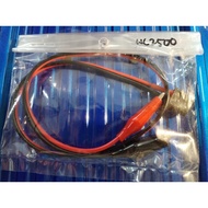 NC2500 PRO BREAK-IN CABLE