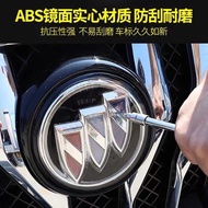 Buick Luminous Car Logo LED Yinglang GL8 Willon GL6 Jun Wellon Koway Car Logo with Light Dynamic LED