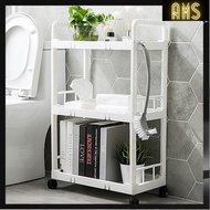 AMS - Trolley Rack Cosmetic Rack Spice Rack Kitchen Rack Bathroom Rack with Wheels MG936