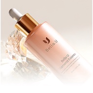 Bello.U Diamond Essense