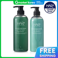 hair plus | Dầu gội thảo mộc làm sạch sâu OFresh 700ml + Mặt nạ dưỡng tóc cho da đầu 500ml /Dầu gội