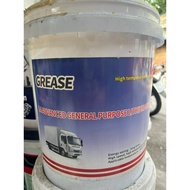 Multipurpose Lithium Grease L4 Heat Resistant Grease L4 Box 400g/ 900g, Heat Resistant 180 Degrees M