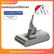 FENLANG | แบตเตอรี่ลิเธียมสำหรับเครื่องดูดฝุ่น Dyson