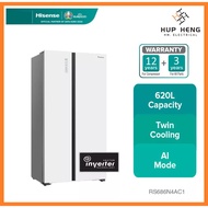 Hisense FRIDGE WHITE GLASS 620L Side by Side Refrigerator RS688N4AWU PETI AIS SEJUK