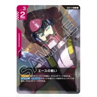 Gundam Card Game GD01-111 Battle of Aces (SC01)