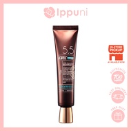 ACWELL Licorice pH Balancing Intensive Eye Cream 30ml