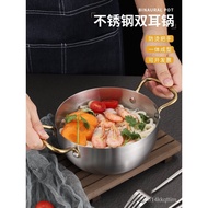 Korean-Style Instant Noodle Pot Household Soup Pot Instant Noodles Pot Stainless Steel Ramen Pot Creative Binaural Small