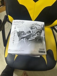 Gundam artifact 2.0 gk