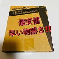 High quality products Directly from Japan 【Cobalt Drake 4-60F Clear Ver.】Beyblade X Rare Bey