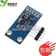 Digital Light Intensity Light Sensor BH1750FVI Module GY-30