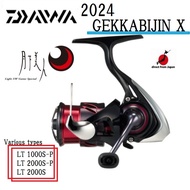 Daiwa 24'GEKKABIJIN X LT1000S-P/LT2000S-P/LT2000S Various types☆Free shipping☆light salt games【made 
