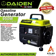 ✆✺Daiden Generator DGG1000  Gasoline