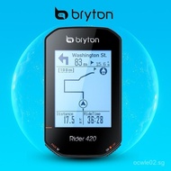 Bryton Rider420 Route Navigation Rider 420 420E GPS Bike Computer Bicycle Cycling Training Odometer 