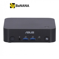 มินิพีซี ASUS PN54-B-S50021MN (90MR01B2-M000N0) by Banana IT