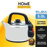 Elba Electric Kettle (5.0L) EK-A5011(SS) | Phison 4.6L Electric Kettle PK-430