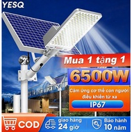 IP67 Waterproof Solar Street Light Outstanding Outdoor LED Solar Street Light