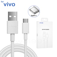 สายชาร์จ vivo type c ชาร์จเร็ว fast charging type-c iqoo 33w 3A max ของแท้ 100% nex（รับประกัน 1 ปี）ห