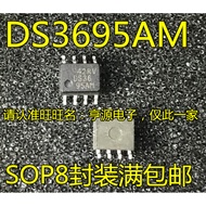 5 Piece DS3695AM DS3695AMX DS3695 SOP-8 chip IC