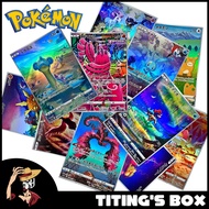 [JP] Pokemon TCG Vstar Universe Art Cards Manaphy Lapras Latias Keldeo Ditto Miltank Articuno