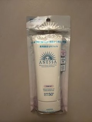 ANESSA 美白防曬凝膠 SPF50+