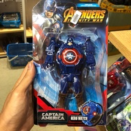 !!️ Avengers Captain America Robot Kid’s Watch