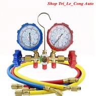 Gas pump gas meter set R410A R12 R22 high voltage low conductive wire home air conditioner car air c