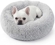 WROS Calming Dog Bed, 24" x 24" x 6" Fits Cat & Dog, Anti-Slip Round Washable Faux Fur for Doze Off,
