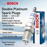 Bosch Double Platinum Spark Plug Single Pack Adapter EA888 Ⅰ 1.8T/2.0T GW4G15/B/F Volkswagen Passat 