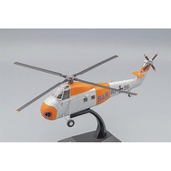 SIKORSKY H-34G GERMAN Helicopter Model