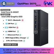 DELL OPTIPLEX 3070 MICRO | intel core i3-9th Gen | 6 MONTH WARRENTY | 16GB RAM - 256GB SSD | DESKTOP